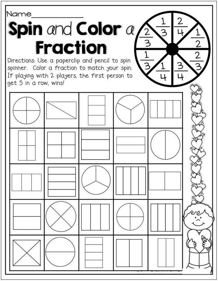 2nd Grade Fractions Worksheet 2nd Grade Math Worksheets Fractions 