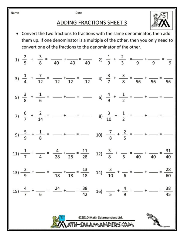 Integers Decimals And Fractions Worksheets