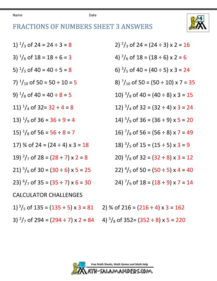 Fractions Of Numbers Sheet 3 Answers In 2020 4th Grade Math