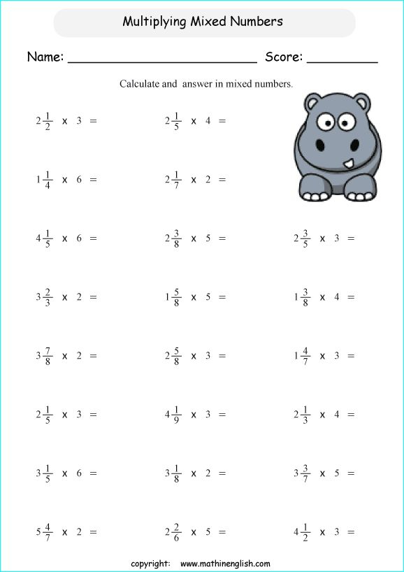 Mixed Number Times Fraction Worksheet