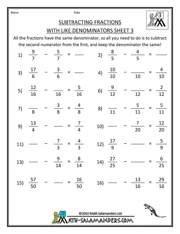 9th Grade Fractions Worksheets