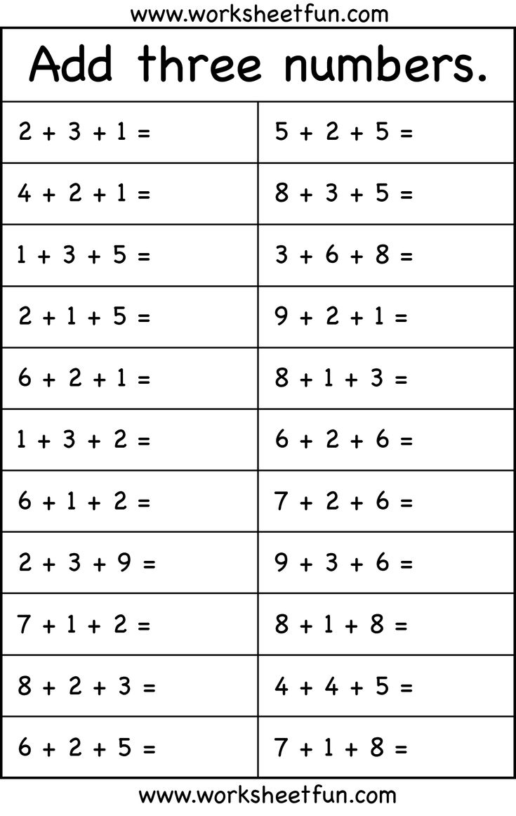 1st Grade Math Worksheets Fractions