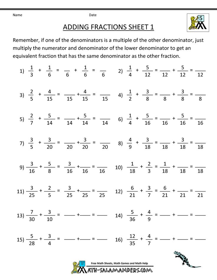 Adding Three Fractions With Different Denominators Worksheet