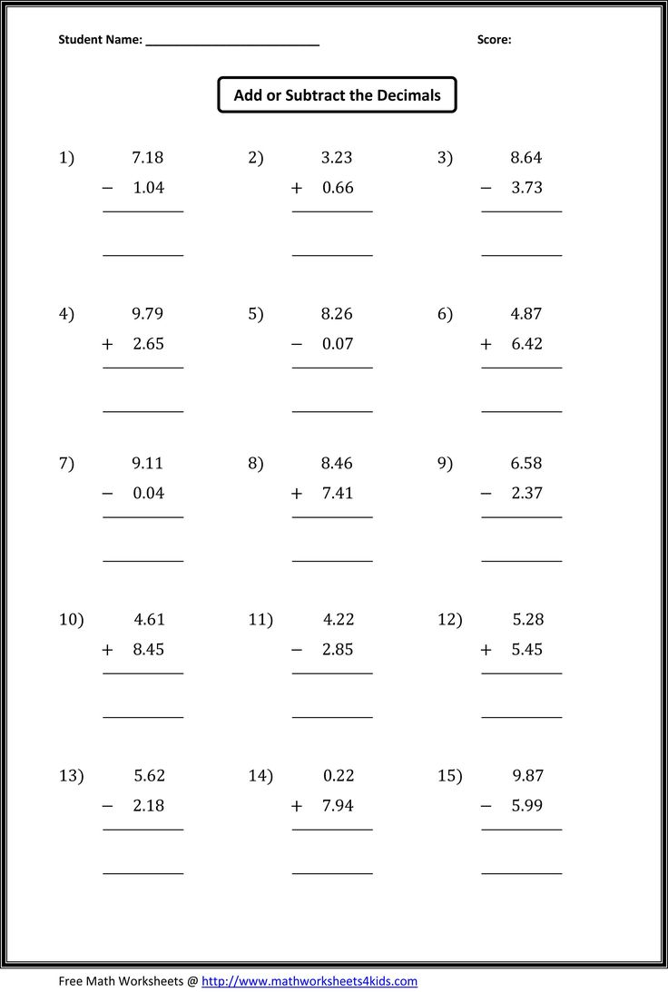 Adding Fraction Worksheets For Grade 5