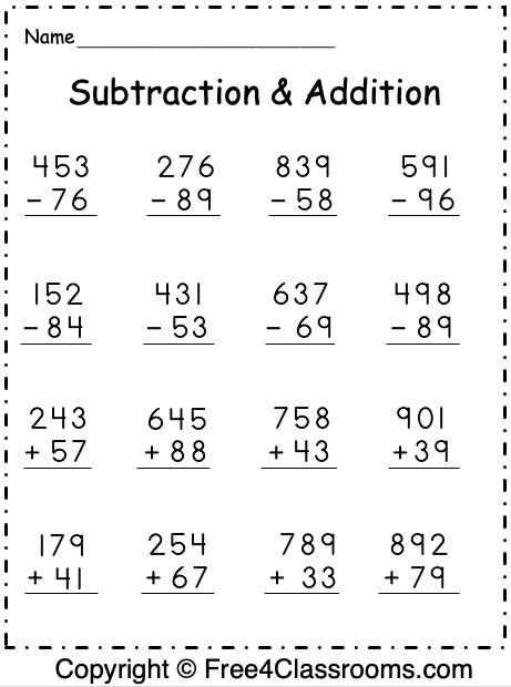 Free Subtraction And Addition Worksheets 3 Digit With Regrouping 