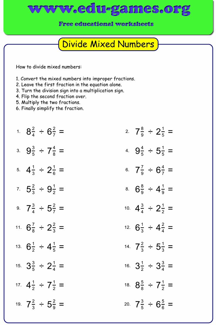 Dividing Fractions With Mixed Numbers Worksheet