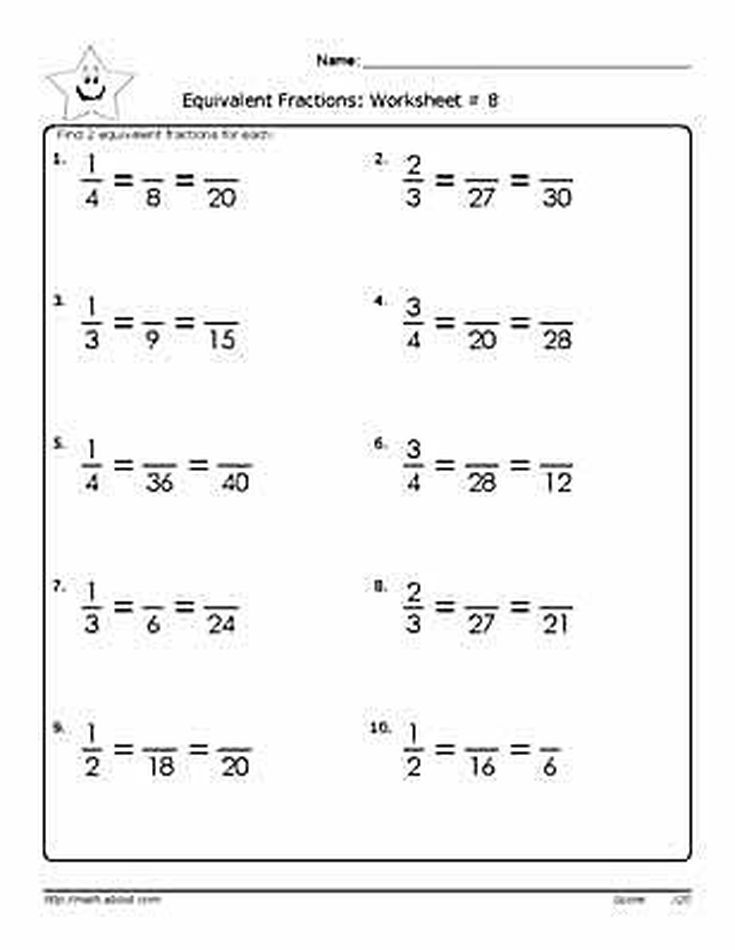 Fun Worksheets To Help Kids Find Equivalent Fractions 4th Grade Math 