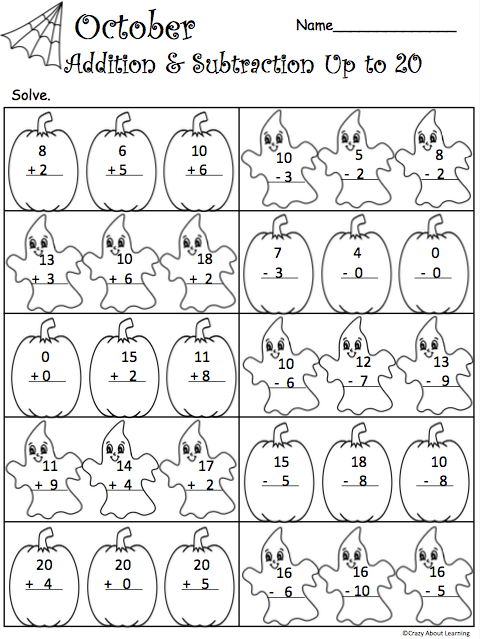 Halloween Addition Worksheets First Grade Worksheets Master