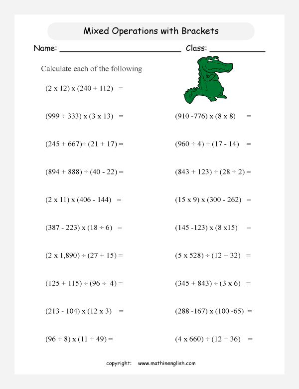 Image Result For BODMAS Worksheets Grade 5 Math Worksheets Grade 5