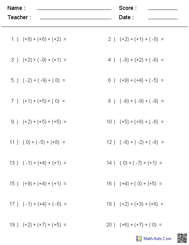 Integers Worksheets Dynamically Created Integers Worksheets 