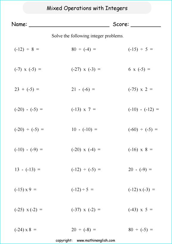 Adding And Subtracting Mixed Fraction Worksheets Pdf