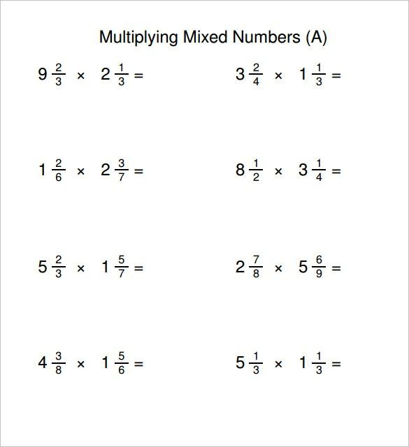 Multiplying Fractions Printable Worksheets Fractions Worksheets 