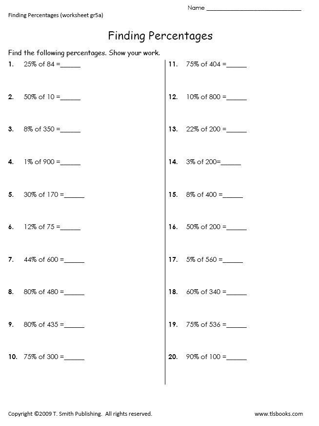 Percentage Increase And Decrease Worksheet Math Percentages Worksheets 