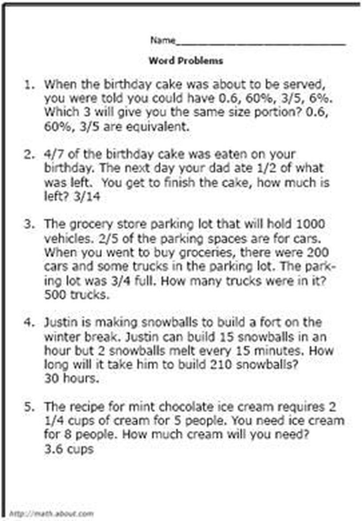 Fraction Worksheets 7th Grade