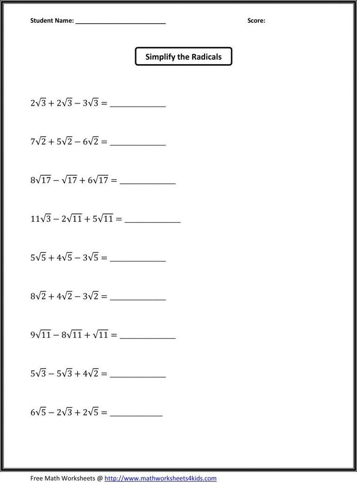 Simplifying Radicals Practice Worksheet Simplify The Radicals Practice