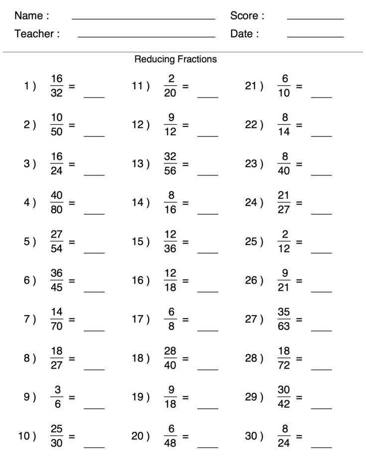 Sixth Grade Reducting Fractions Math Worksheets K5 Worksheets Math 